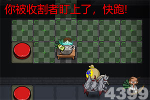 权倾三国草花版本下载