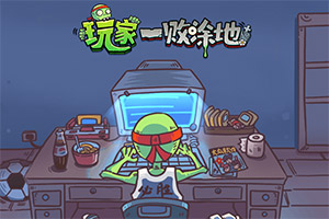 嚣张三国官方版手游下载